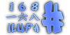 logo hoki ilufa